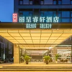 Rezen Select Shanghai Jiading Xincheng
