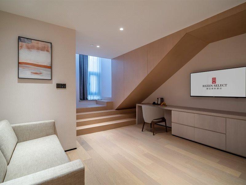 Hotel Rezen Select Jiading Xincheng 4*