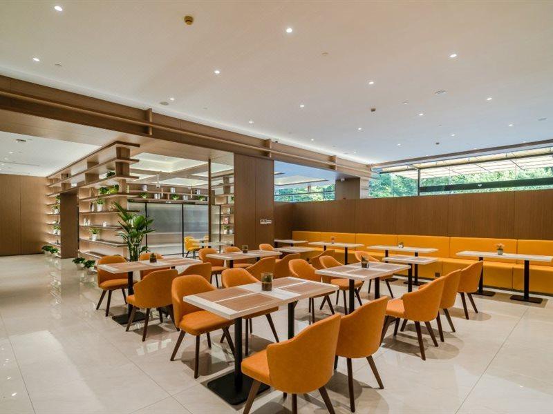 Rezen Select Jiading Xincheng 4*