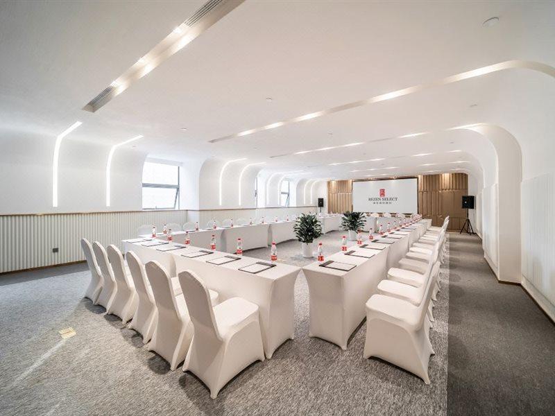 Hotel Rezen Select Jiading Xincheng 4*